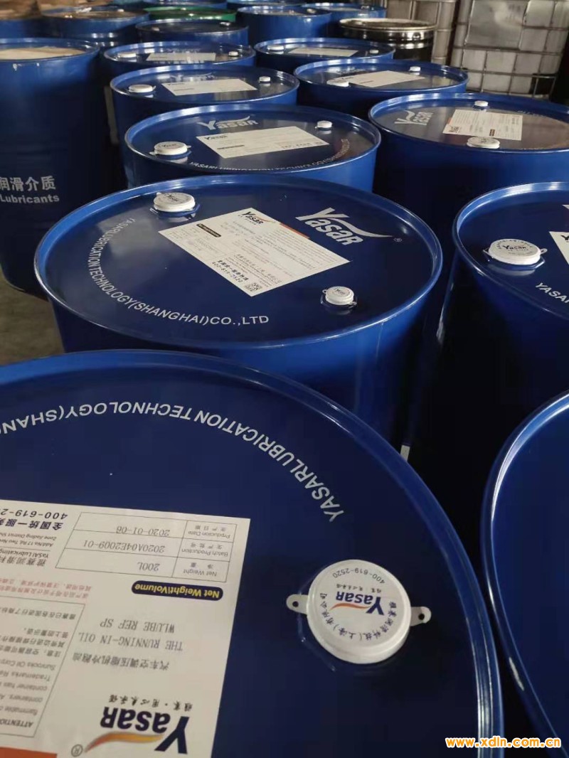 微信圖片_20210302120906