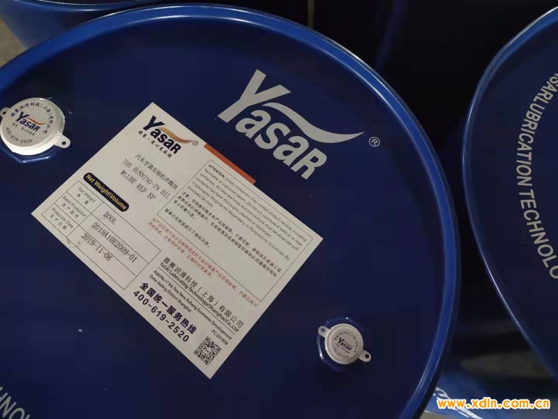 微信圖片_20210302120911