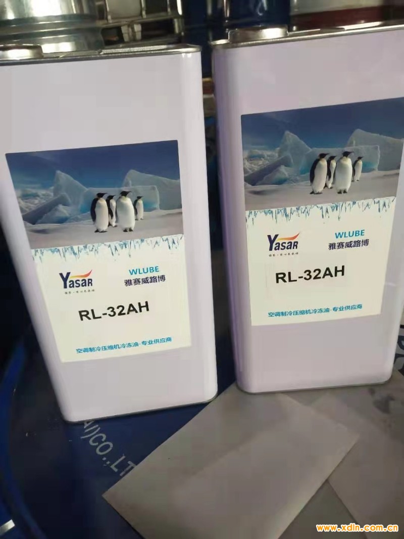 微信圖片_20210302120922