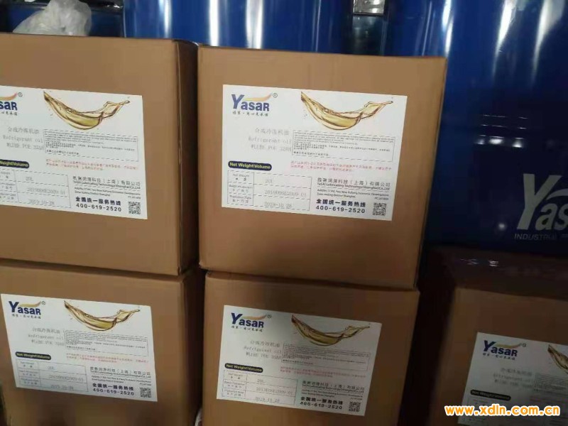 微信圖片_20210302120926