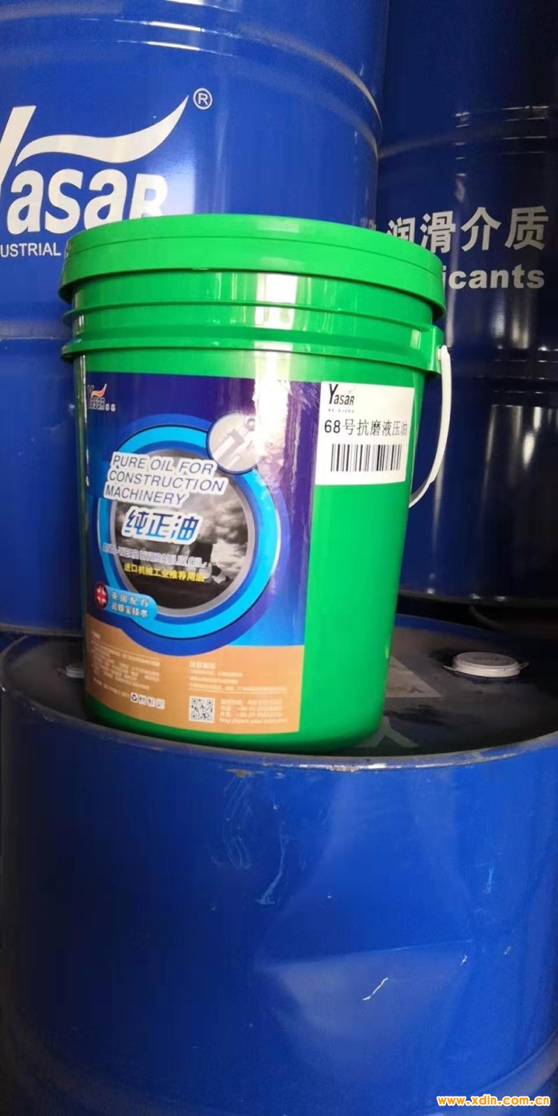 微信圖片_20210302120934