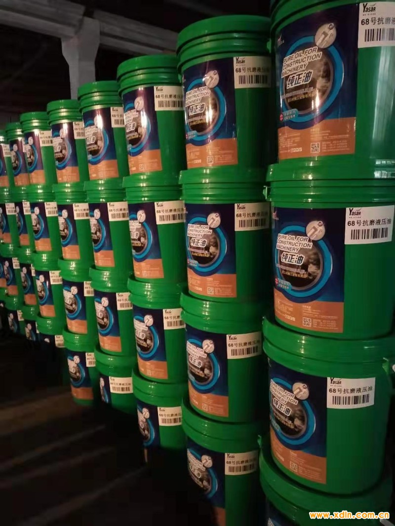 微信圖片_20210302120940