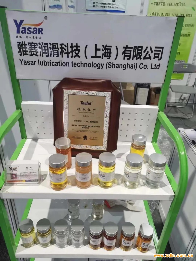 微信圖片_20210304093658