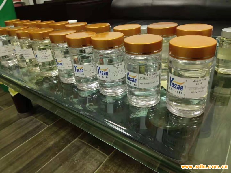 微信圖片_20210304093825