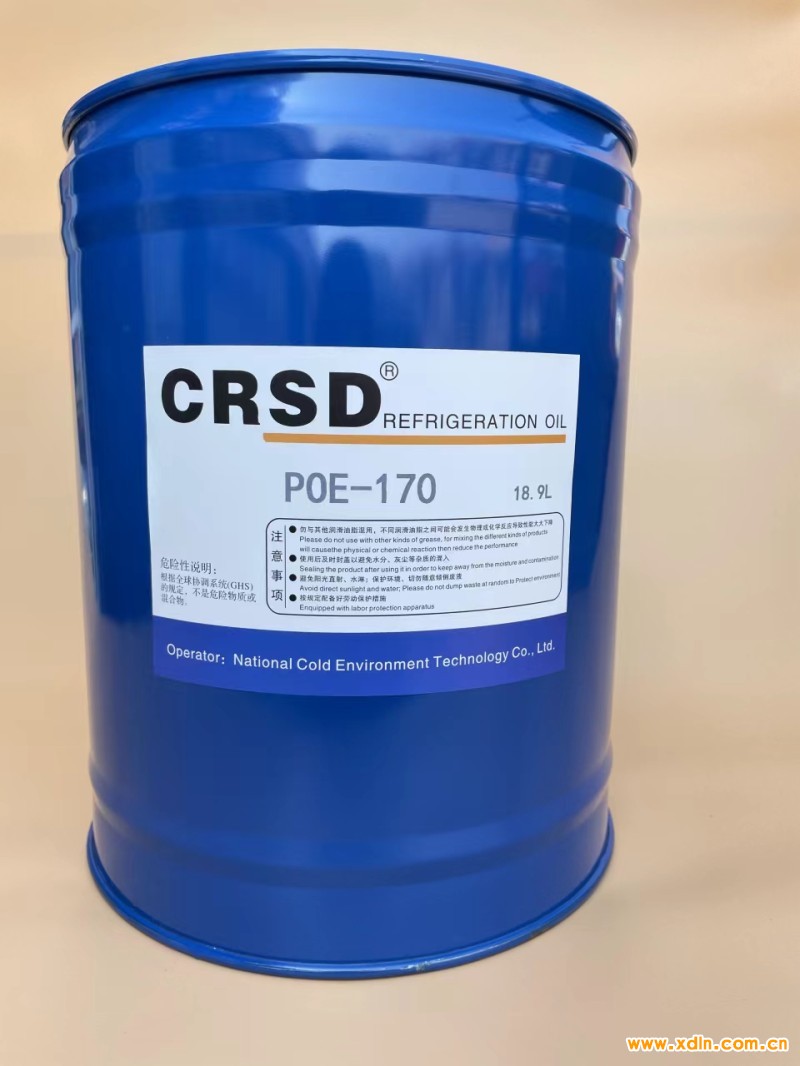 微信圖片_20240527150703