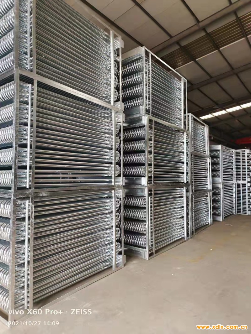 微信圖片_20211117140401