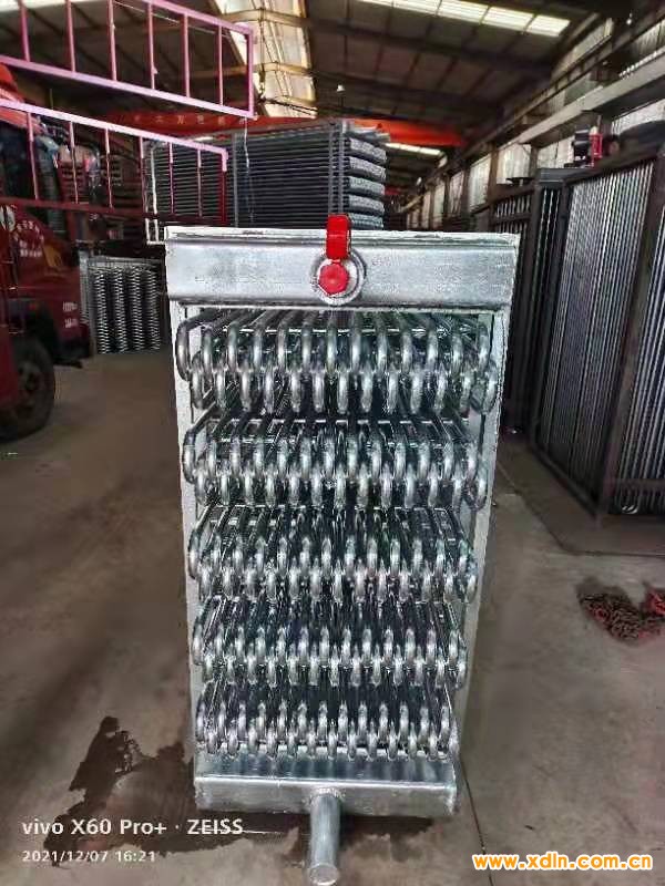 微信圖片_20220113095521