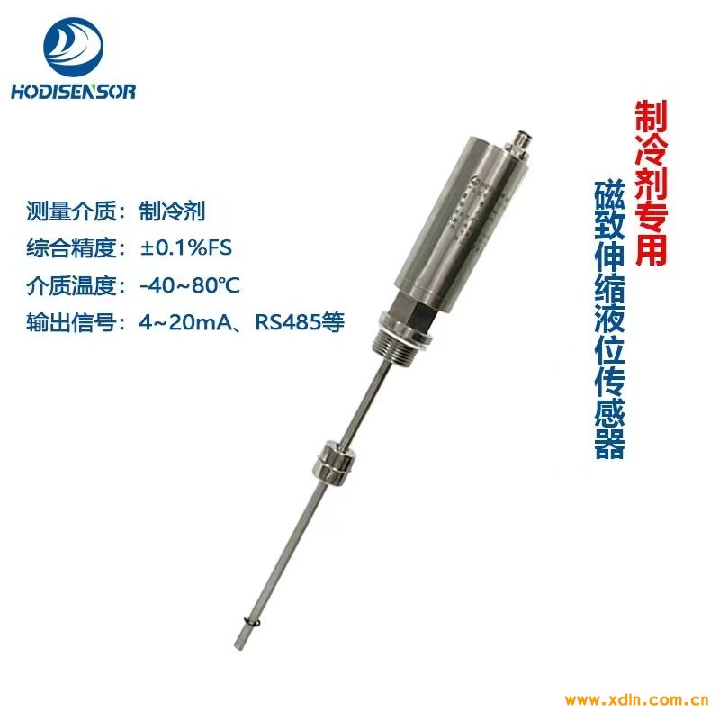 微信圖片_20240429093518