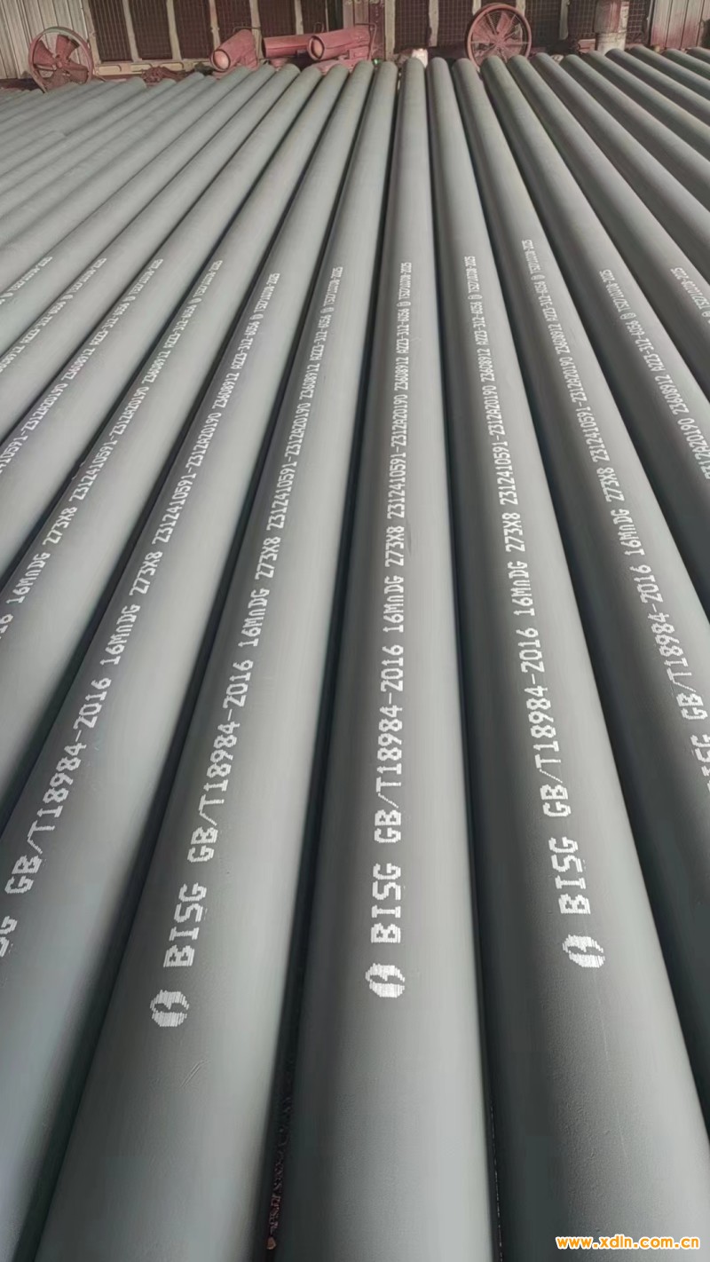 微信圖片_20240415090322