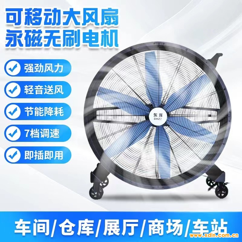 微信圖片_20240527094640