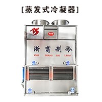 蒸發(fā)式冷凝器