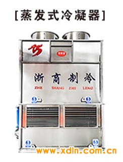 微信截圖_20240617111747