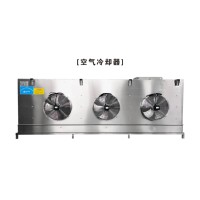空氣冷卻器