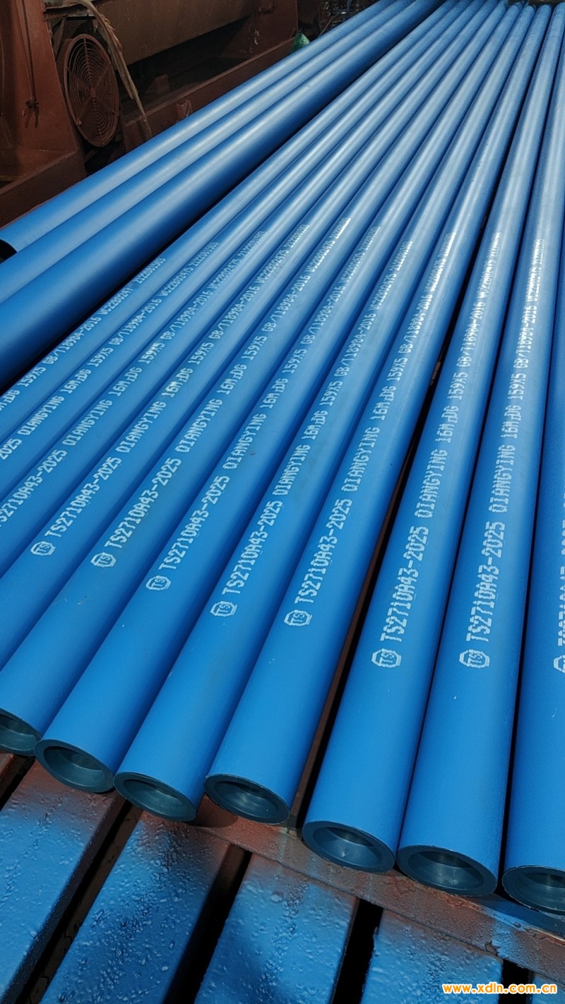 微信圖片_20240415090248