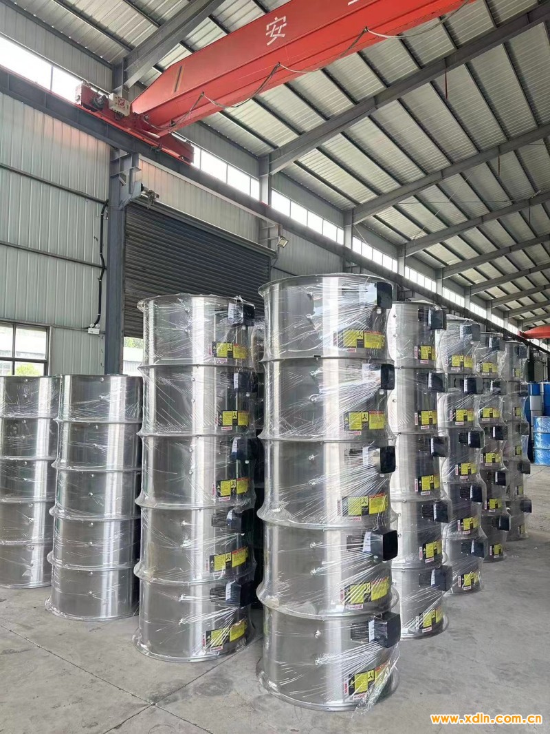 微信圖片_20230829180219_3