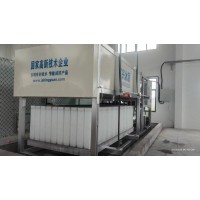 大型撬裝式制冰機(jī)