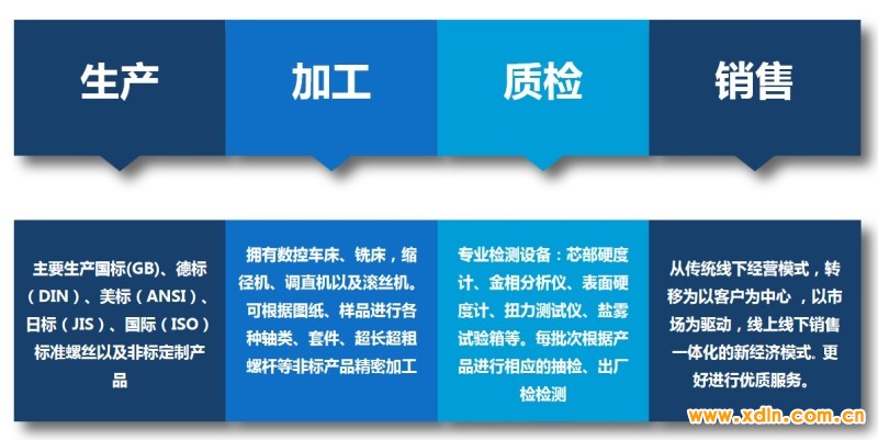 微信截圖_20240629085437