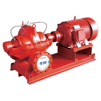 全流程無過載雙吸消防泵