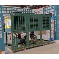 比澤爾、大明V型半封箱式制冷機(jī)組 空調(diào)翅片式冷凝器蒸發(fā)器
