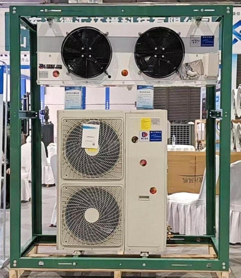 微信圖片_20241115151323