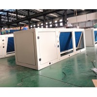 一頭沉V型冷凝器