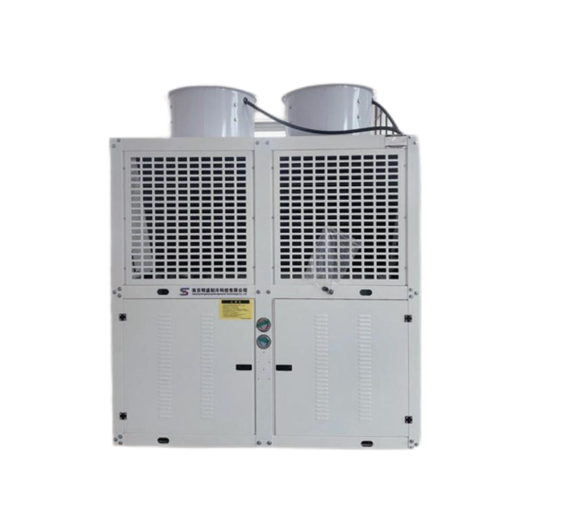 2024版中國(guó)制冷行業(yè)大全印_73 - 副本 (3)