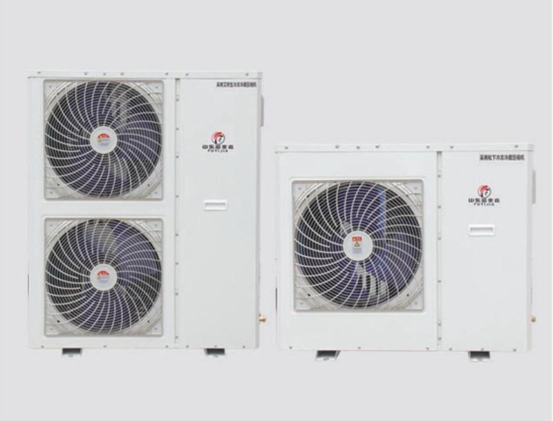 2024版中國(guó)制冷行業(yè)大全印_74 - 副本 (8)