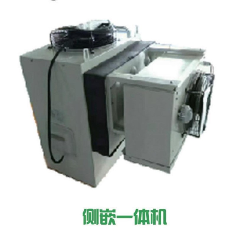 2024版中國制冷行業(yè)大全印_77 - 副本 (4)