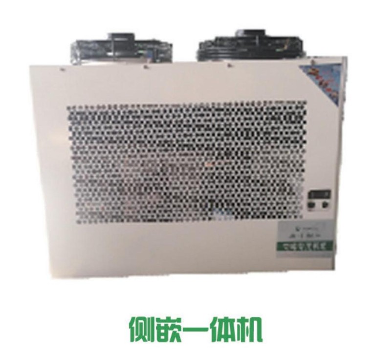 2024版中國制冷行業(yè)大全印_77 - 副本 (3)