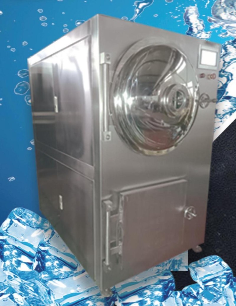 2024版中國制冷行業(yè)大全印_78 - 副本