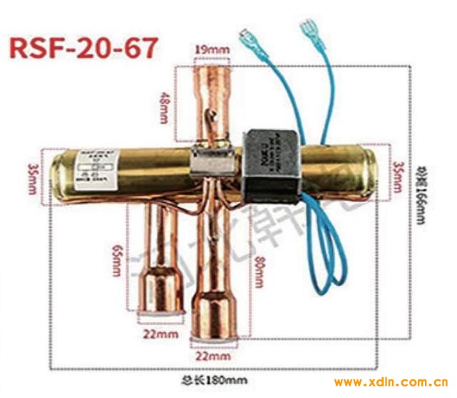 2024版中國制冷行業(yè)大全印_96 - 副本 (8)