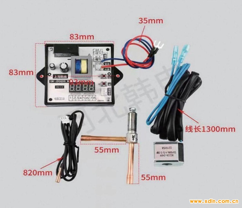 2024版中國制冷行業(yè)大全印_96 - 副本 (11)