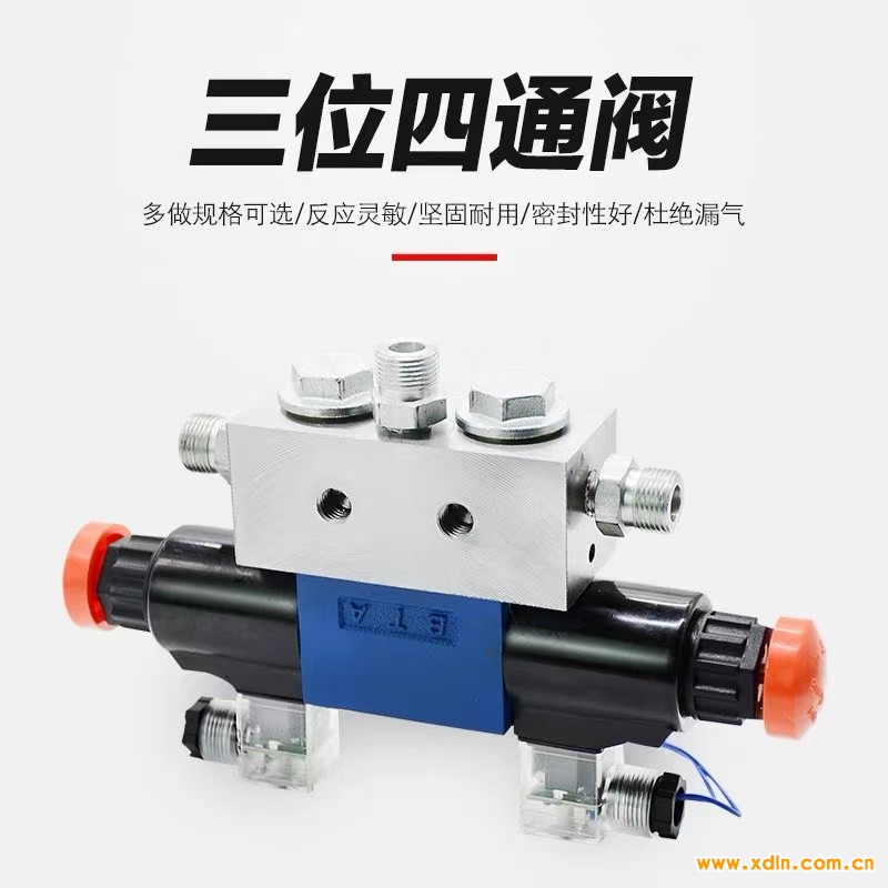 微信圖片_20241220163648