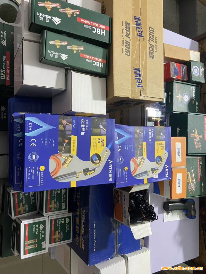 微信圖片_20250103202013