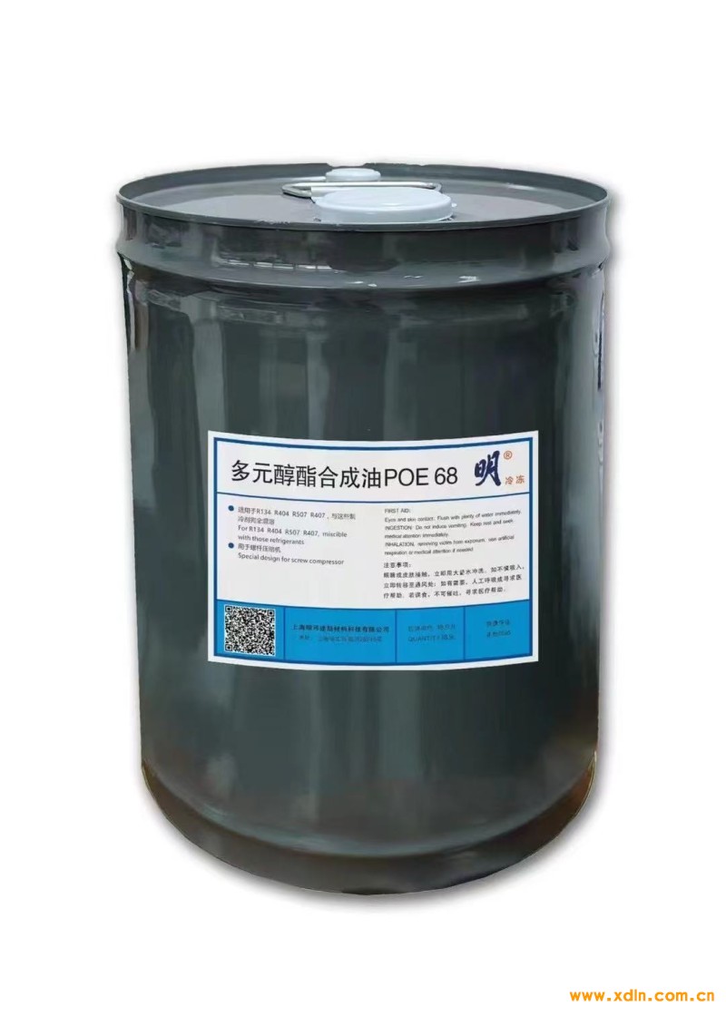 微信圖片_20250103202525