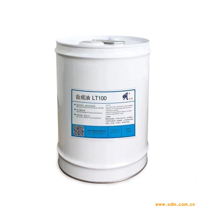 微信圖片_20250103202531