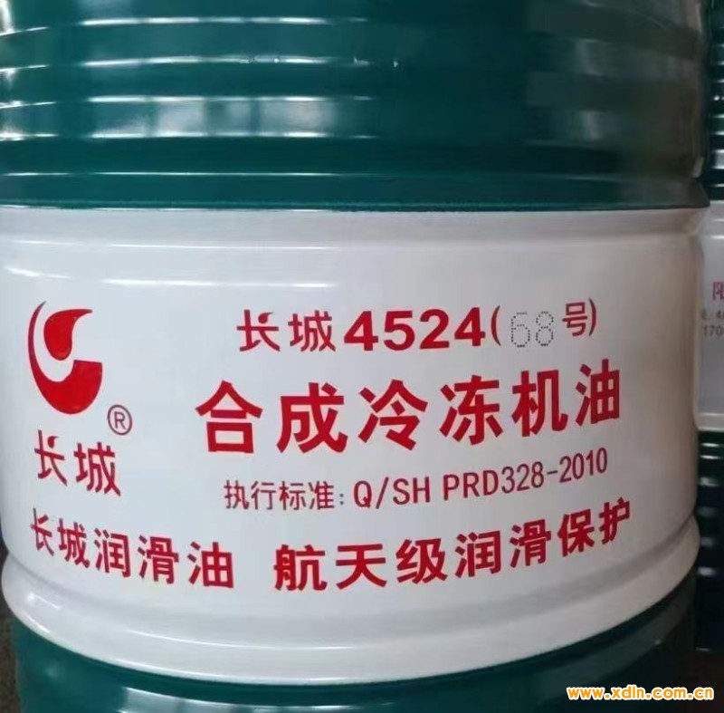 微信圖片_20250103202534