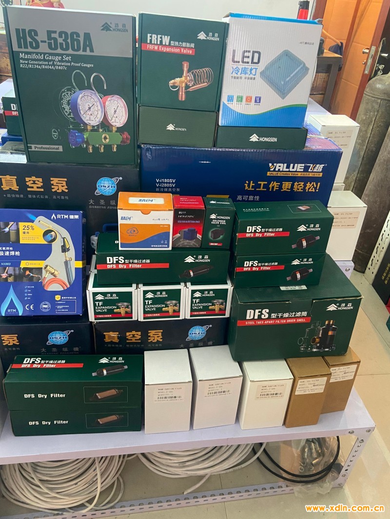 微信圖片_20250104100342