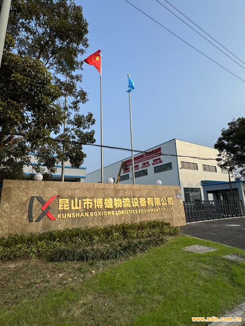 微信圖片_20250114101550