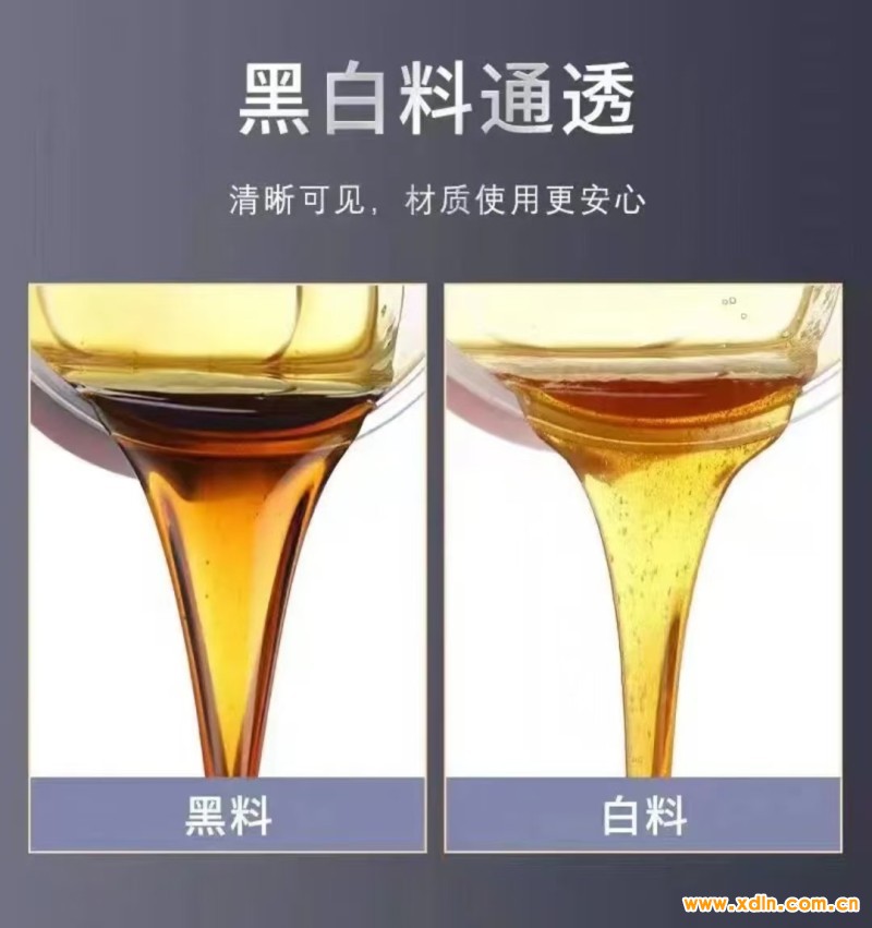 微信圖片_20250106112021