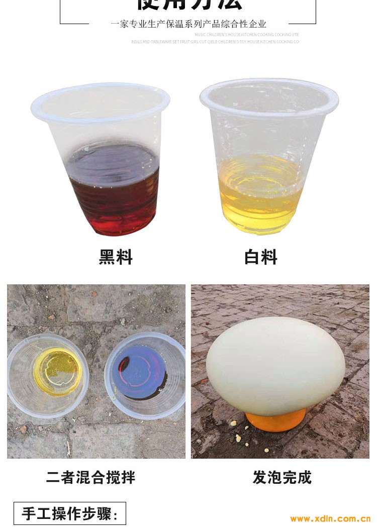 微信圖片_20250106112033