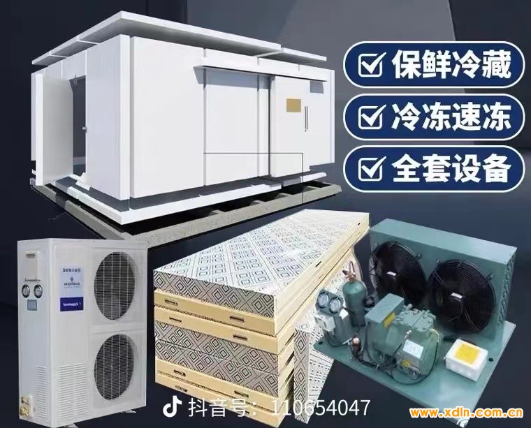 微信圖片_20240511102350