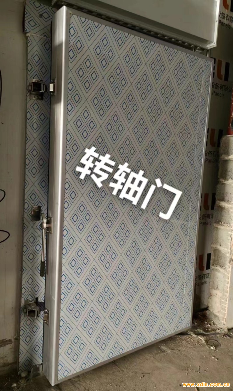 微信圖片_20240628103530