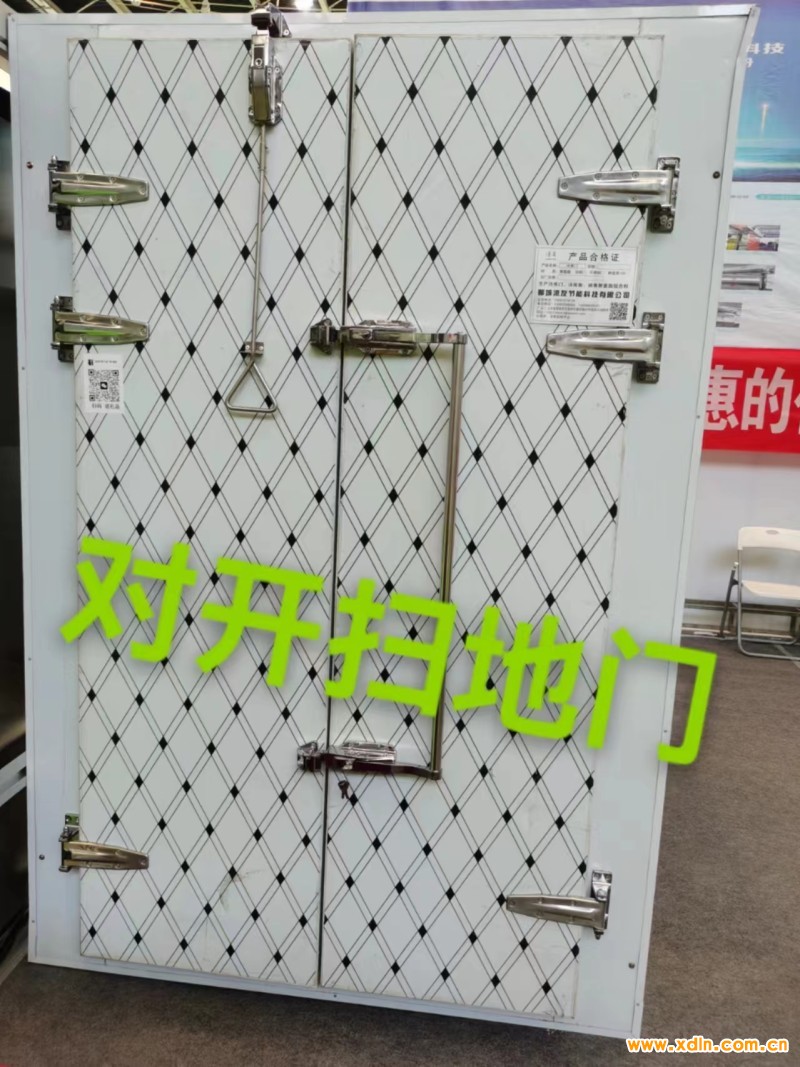 微信圖片_20240628103536