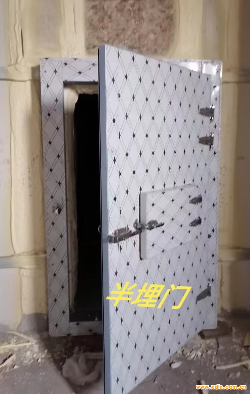 微信圖片_20240628103550