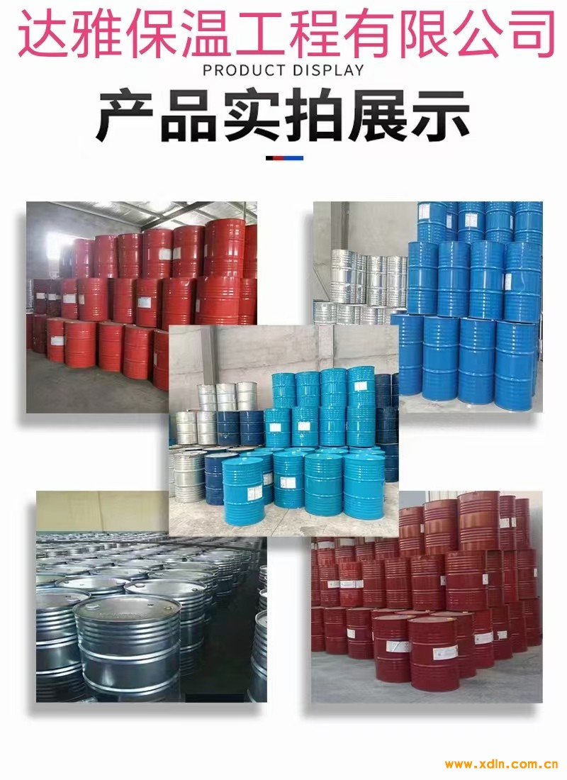 微信圖片_20240914110127