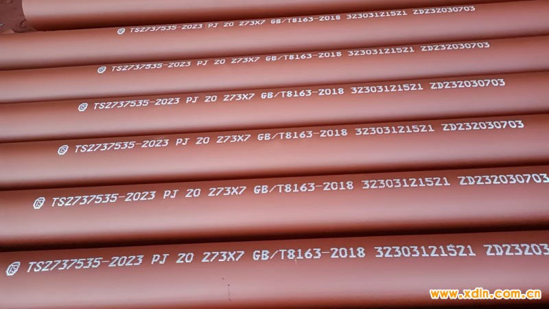 微信圖片_20250226085041