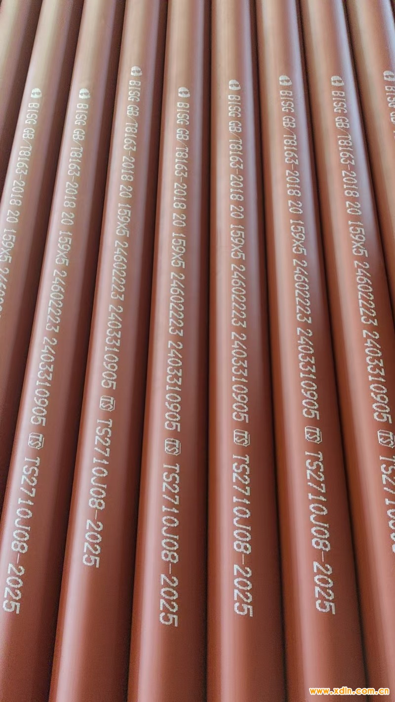 微信圖片_20250226085022