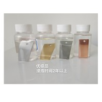 載冷劑、防凍液、鮮凍液、冷凍液