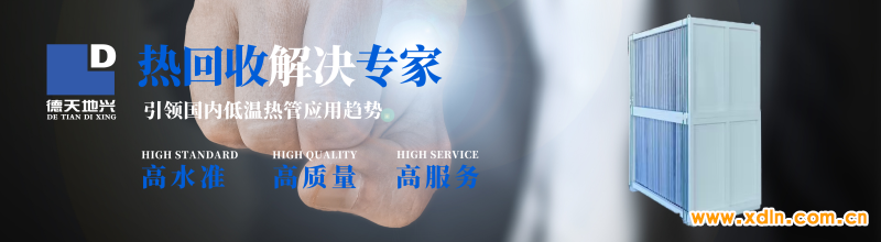 微信圖片_20250307162914